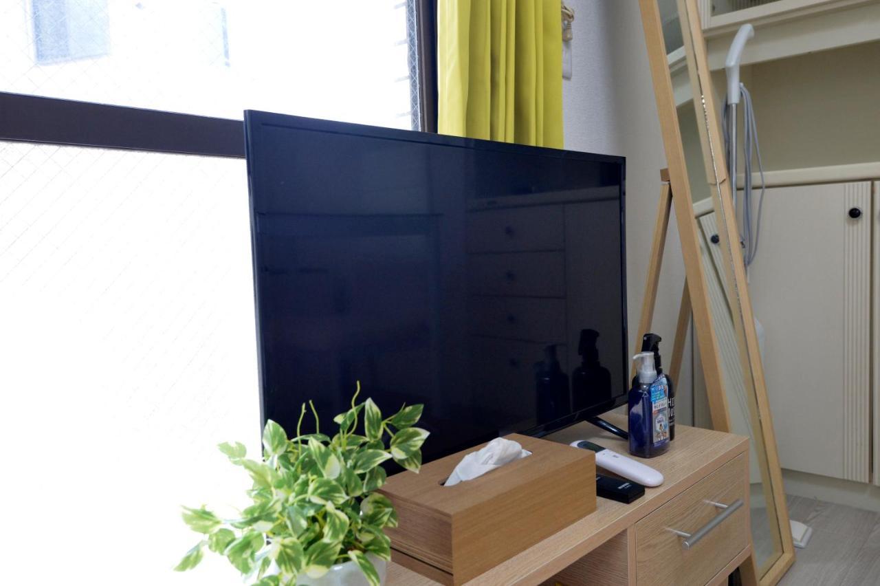 Oji Natural Cosy House Präfektur Tokio Exterior foto