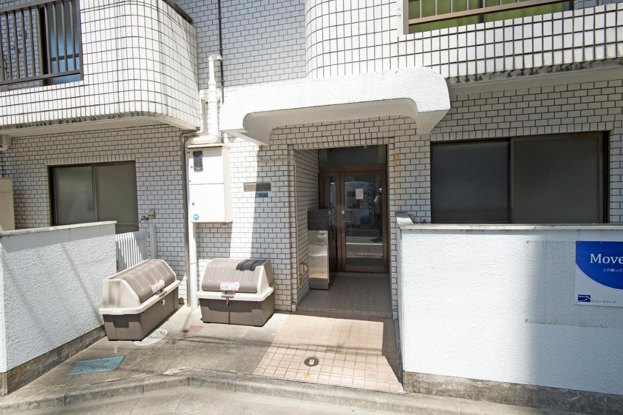 Oji Natural Cosy House Präfektur Tokio Exterior foto