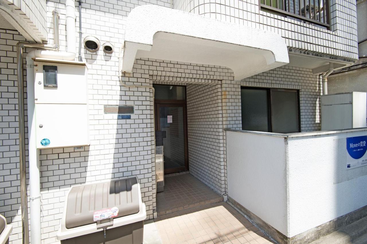 Oji Natural Cosy House Präfektur Tokio Exterior foto